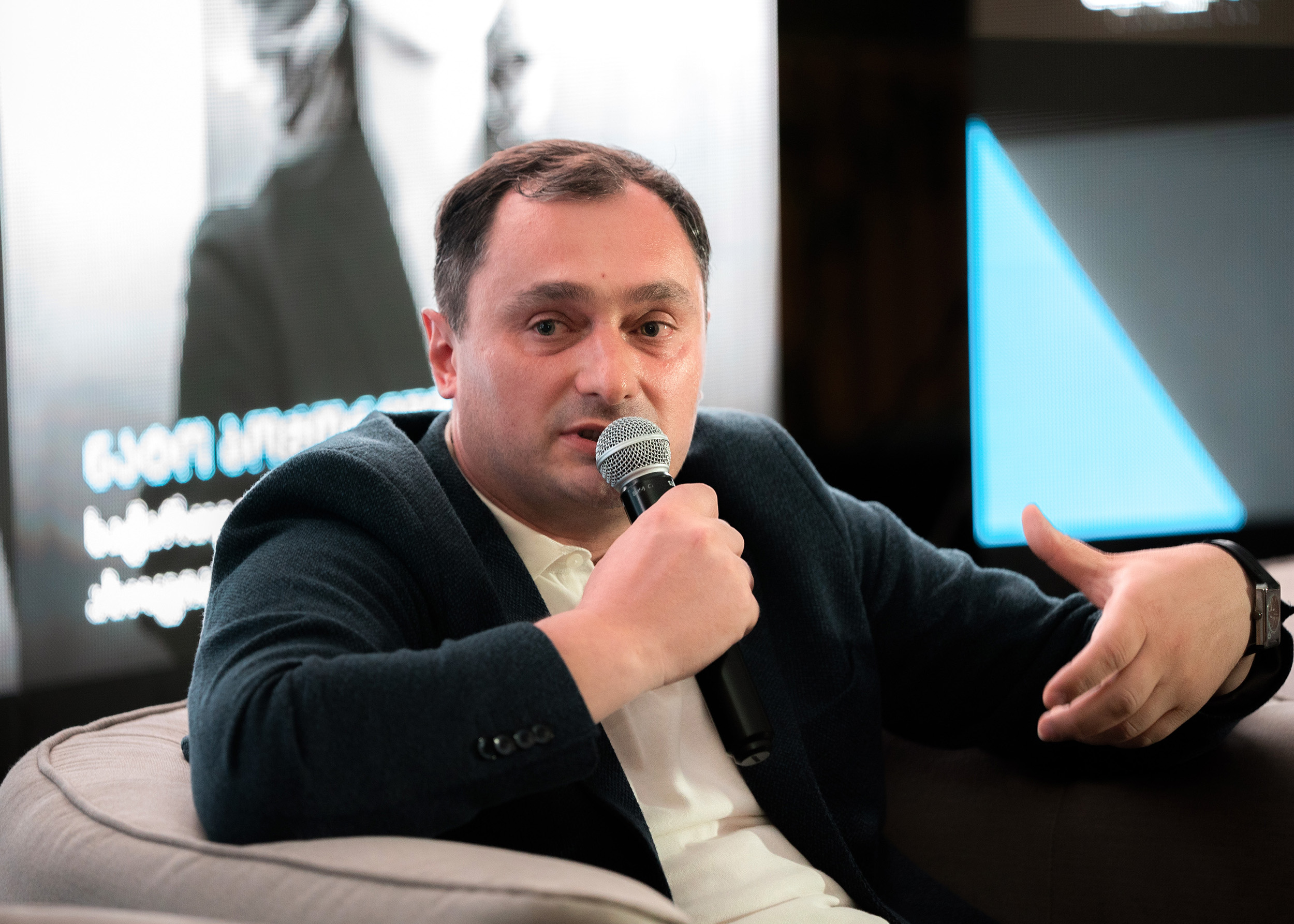 Archidea at Real Estate Summit 2026