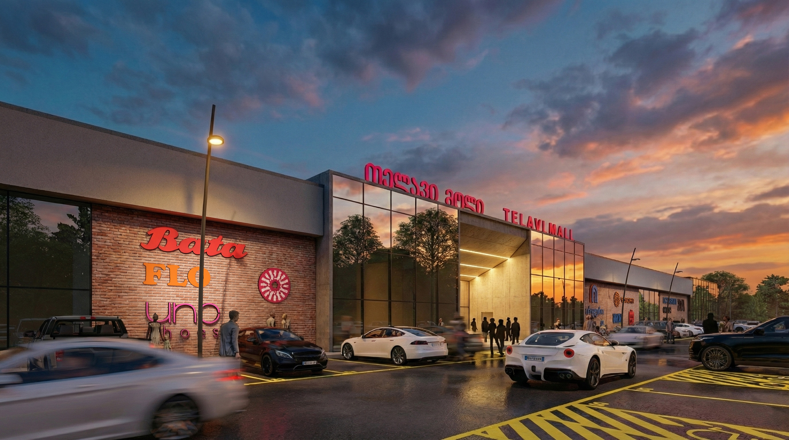 Shopping Mall in Telavi